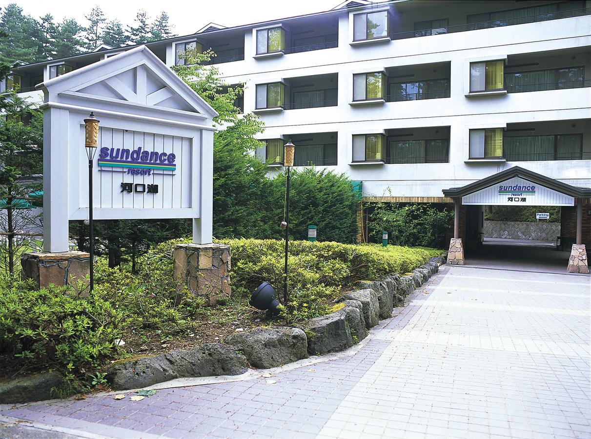 Sundance Resort Kawaguchiko Fujikawaguchiko Exteriör bild